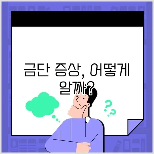 알콜 금단 증상 완벽 가이드: 증상과 대처 방법 알아보기 썸네일